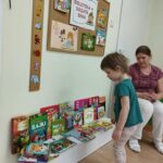 Dzień Książki – grupa IV